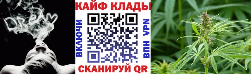 Купить наркотики цена Гусиноозёрск MDMA  Cocaine  Мефедрон  ТГК  МАРИХУАНА 