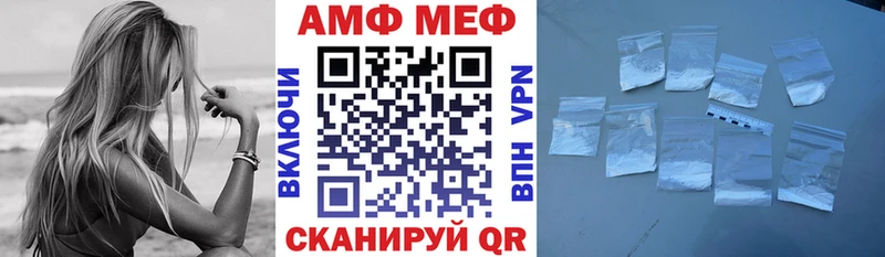 где найти наркотики Гусиноозёрск Amphetamine 98%