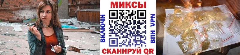 БУТИРАТ жидкий экстази  купить наркотики сайты  Гусиноозёрск 