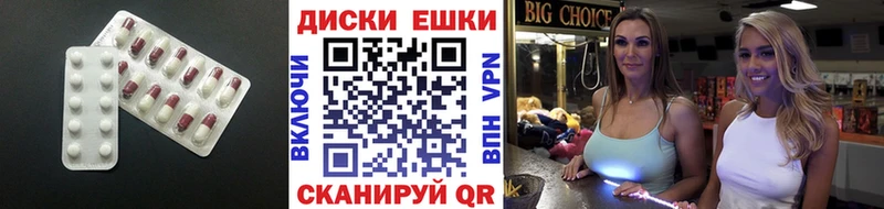 Ecstasy бентли Гусиноозёрск