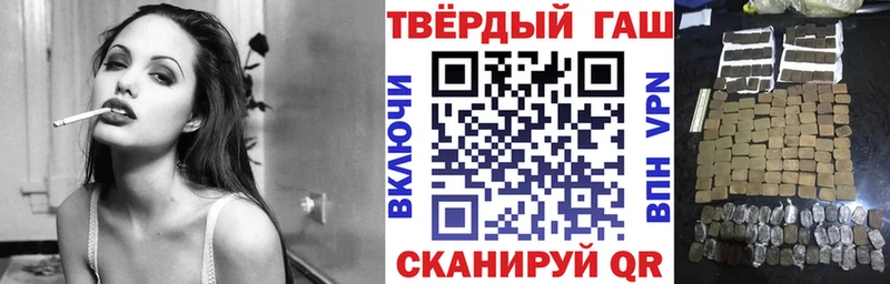Гашиш Ice-O-Lator  купить   гидра зеркало  Гусиноозёрск 