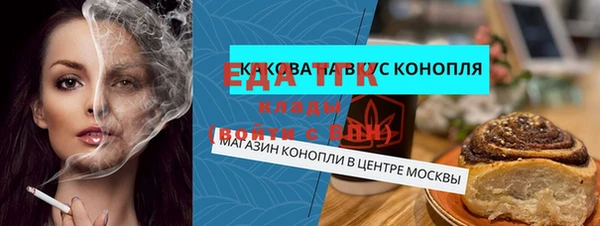 гашиш Алексеевка