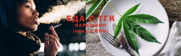 гашиш Алексеевка