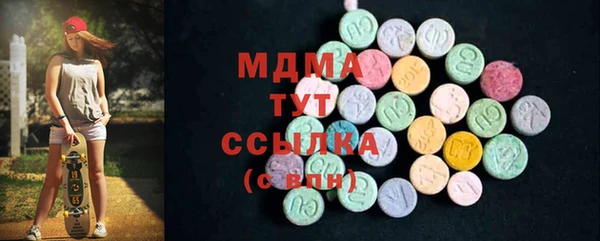 не бодяженный Абинск