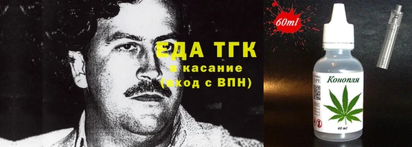 не бодяженный Абинск