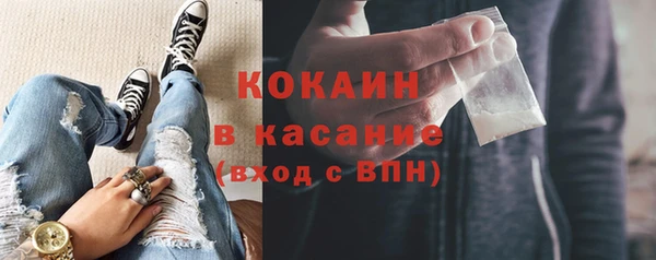 соль курить ск Алексин