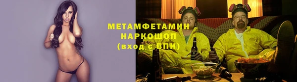 соль курить ск Алексин