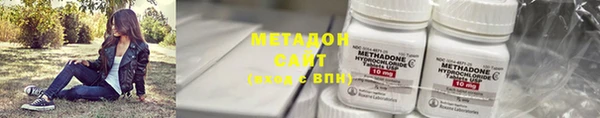 гашиш Алексеевка