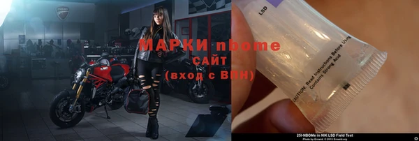 дистиллят марихуана Алзамай