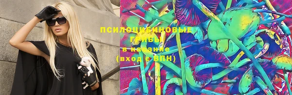 дистиллят марихуана Алзамай