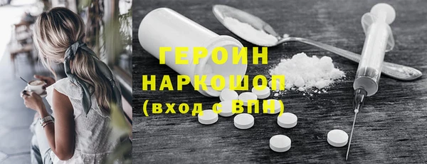 не бодяженный Абинск