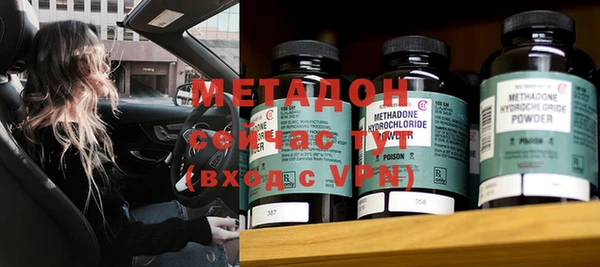 меф VHQ Вязники