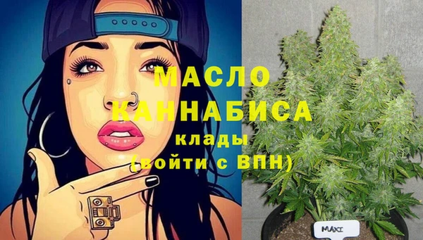 соль курить ск Алексин