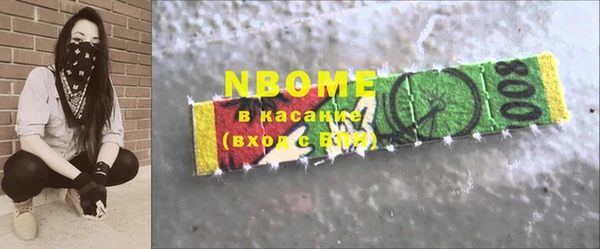 гашиш Алексеевка