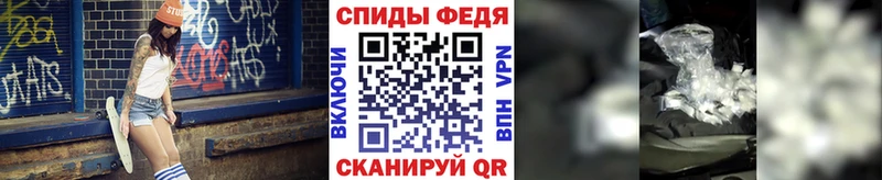 МЕТАМФЕТАМИН Декстрометамфетамин 99.9%  где найти наркотики  Гусиноозёрск 