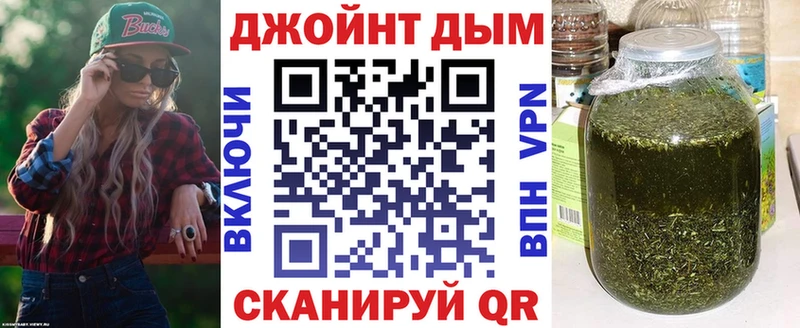 гидра ссылка  Гусиноозёрск  Конопля AK-47  купить  