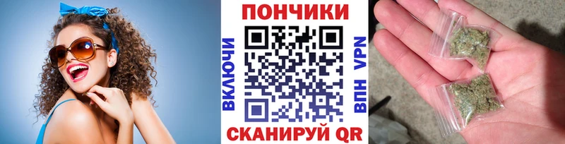 Канабис индика Гусиноозёрск